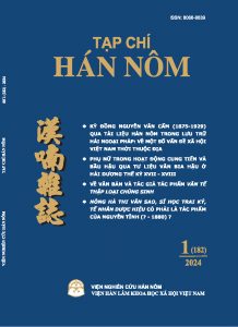 Số 1(182)/2024
