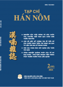 Số 2 (183)/2024