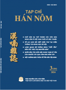 Số 3(184)/2024