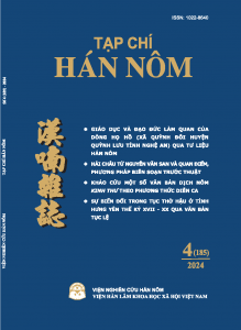 Số 4(184)/2024