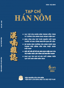 Số 6(186)/2024