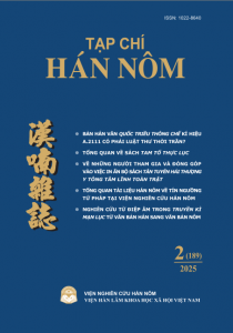 Số 2(189)/2025