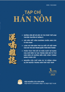 Số 3(190)/2025