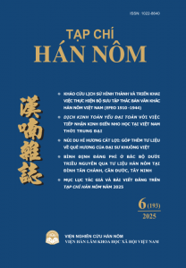 Số 6(193)/2025